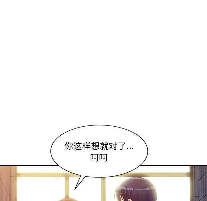 第107张