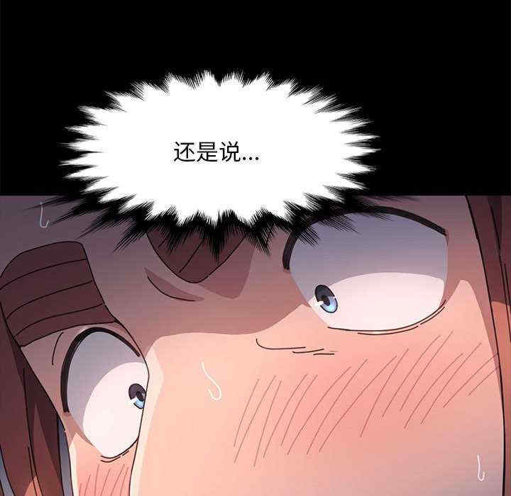 第112张