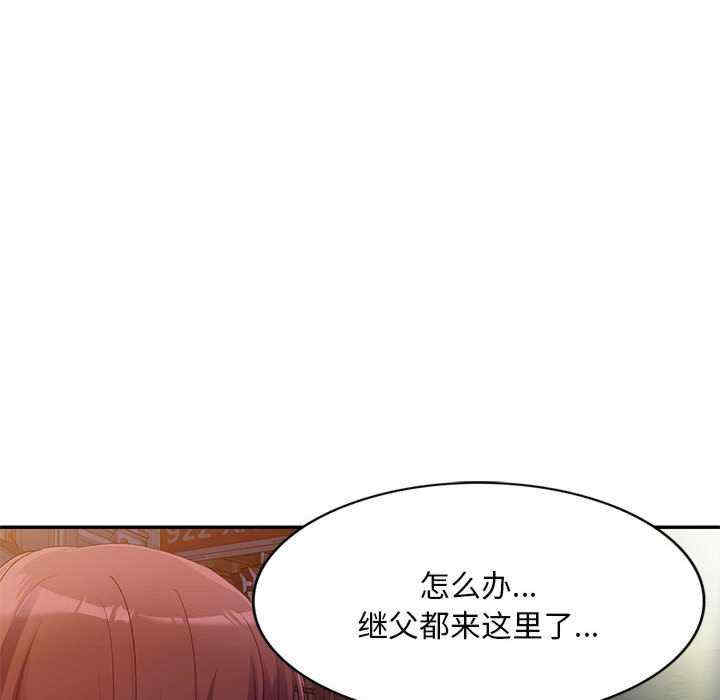 第116张