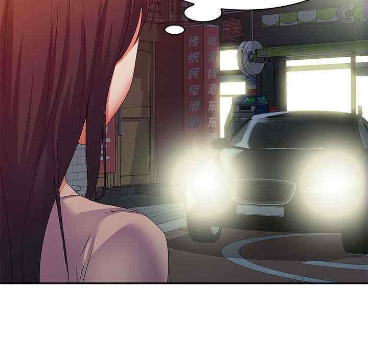 第117张