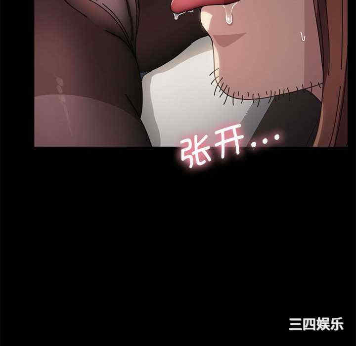第121张
