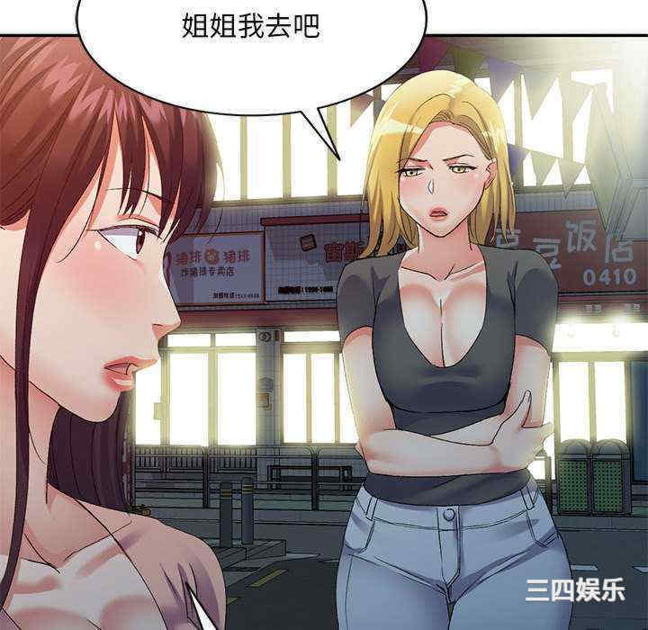 第121张