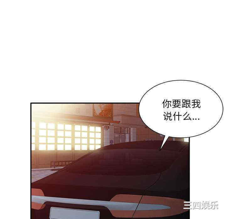 第131张