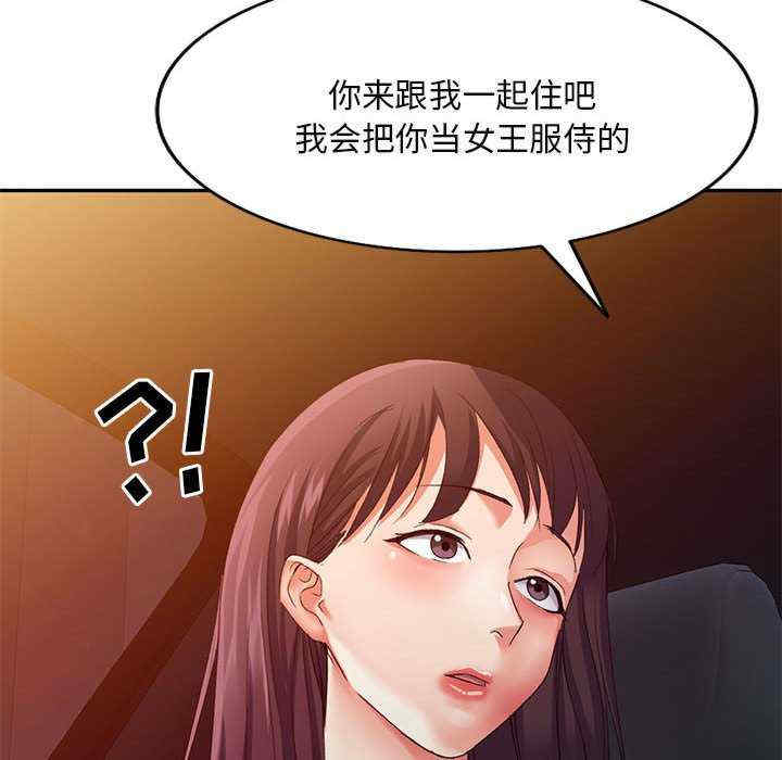 第136张