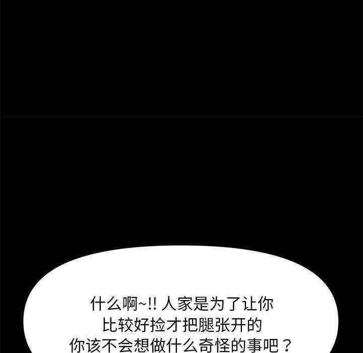 第154张