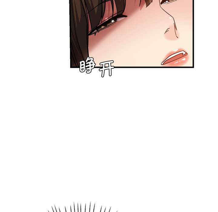 第35张