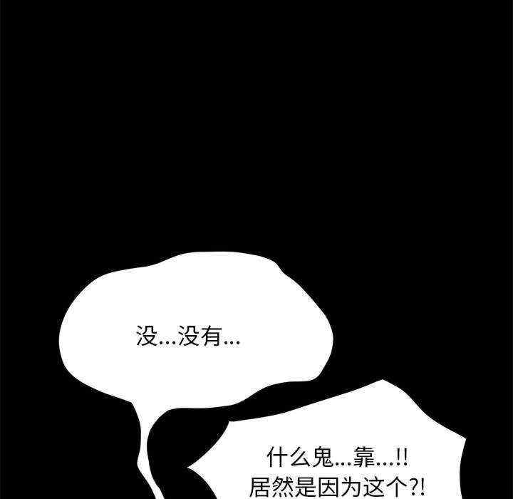 第159张