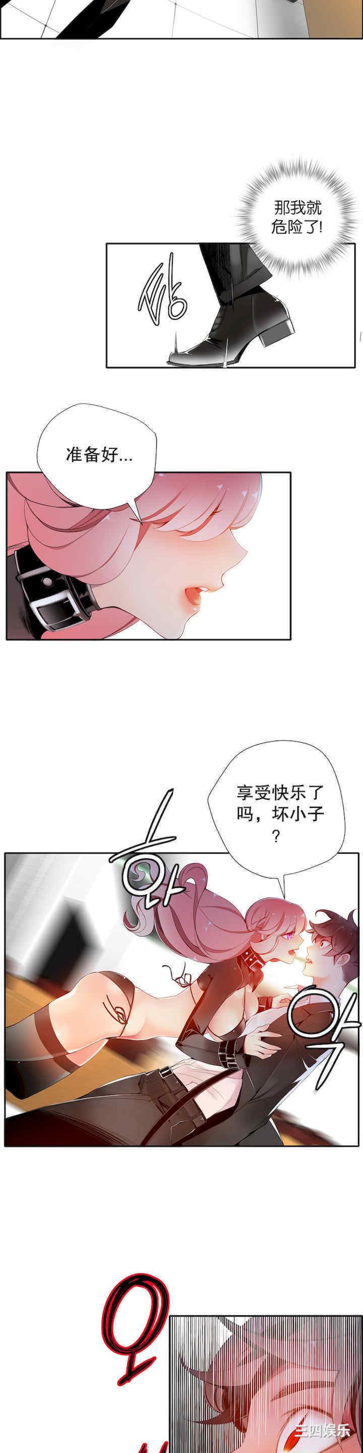 第23张