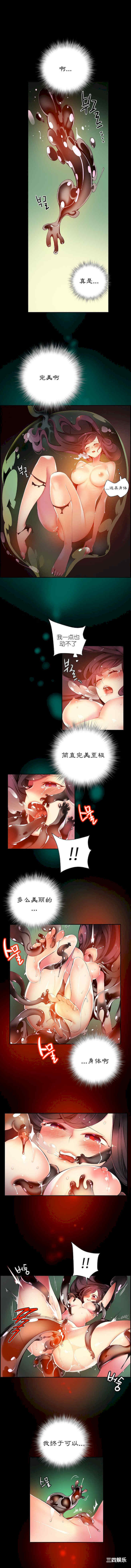 第2张