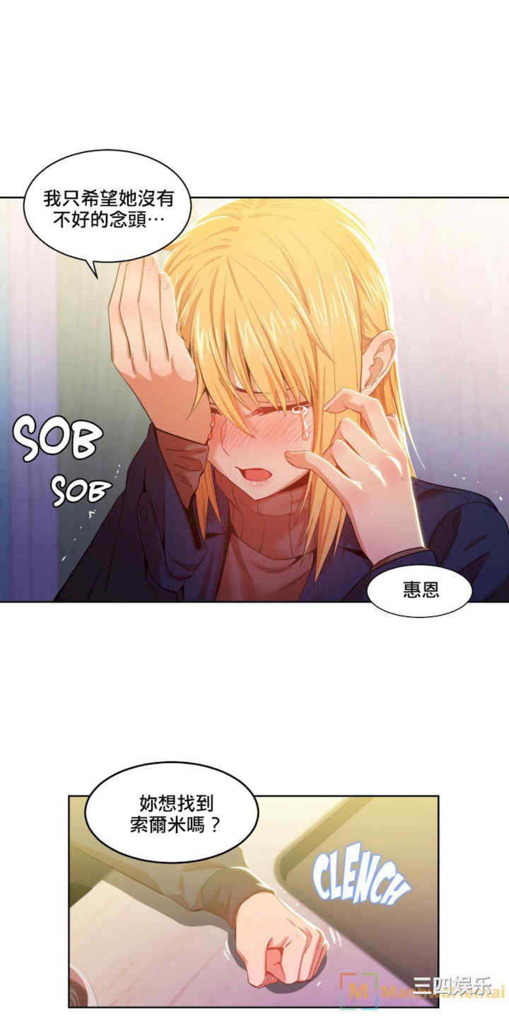 第19张