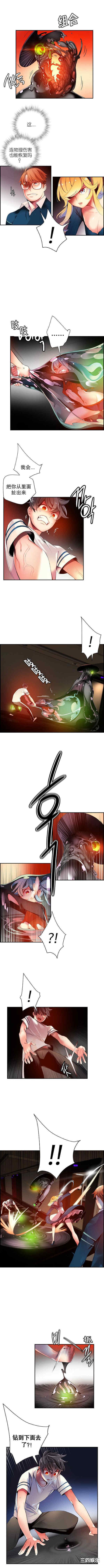 第7张