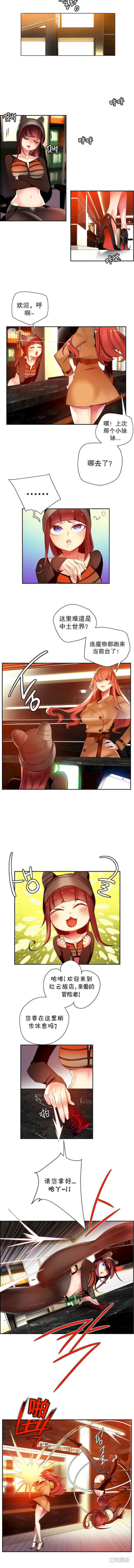 第8张