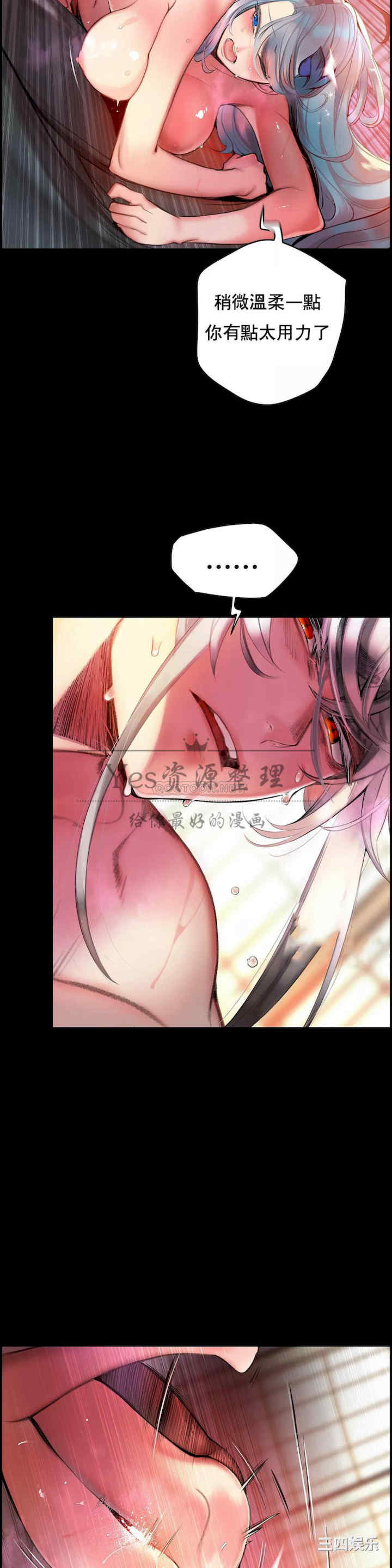第3张
