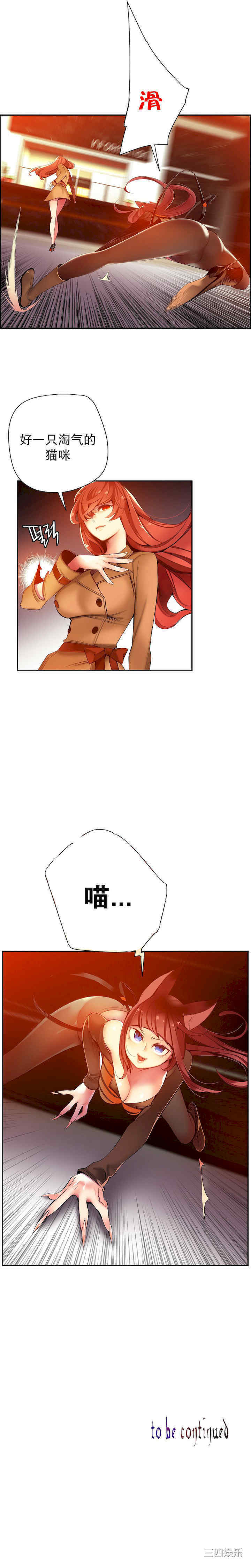 第9张