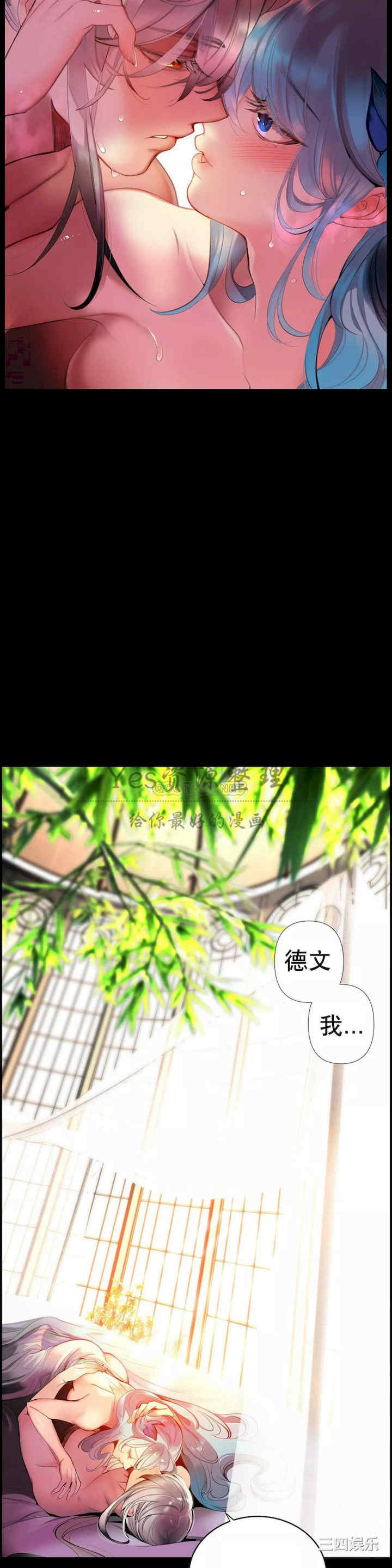 第6张