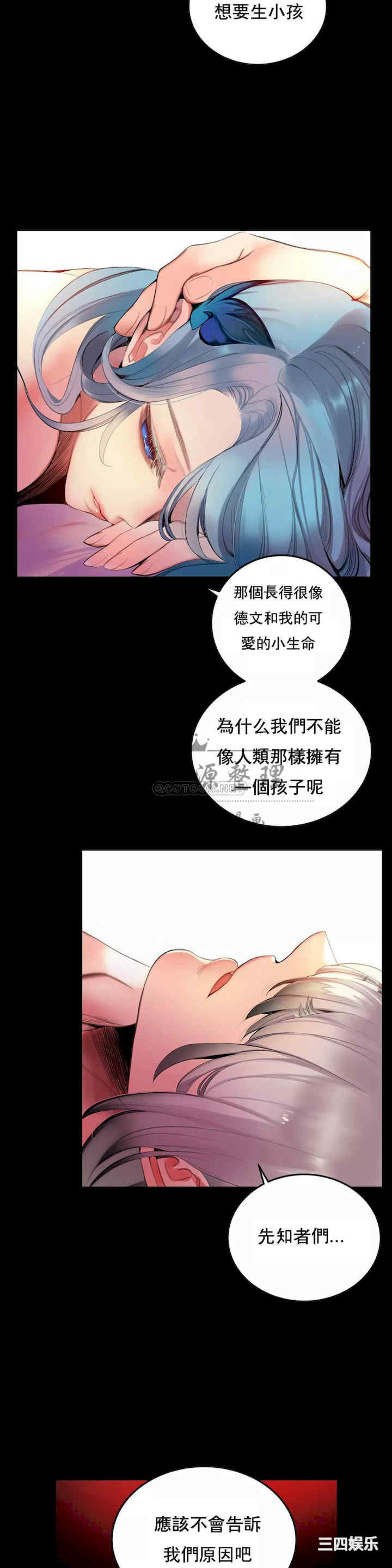 第7张