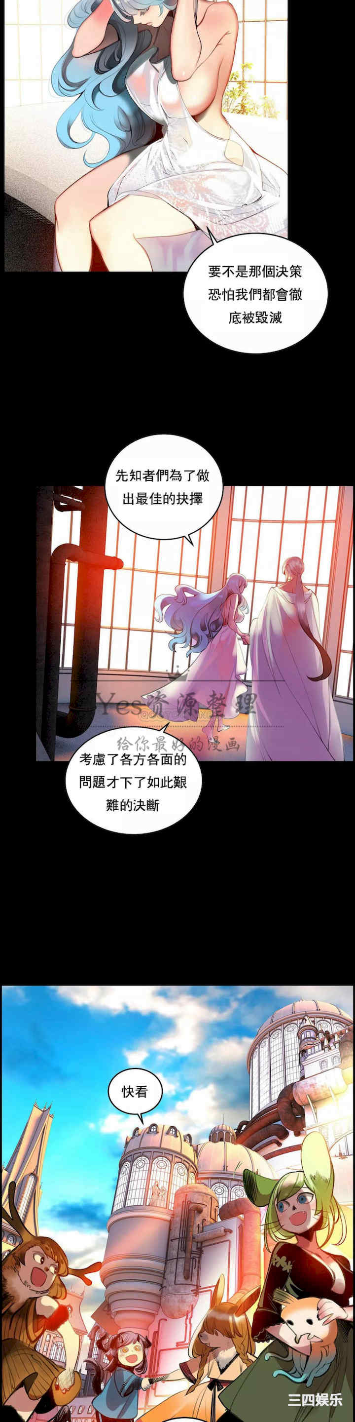 第9张