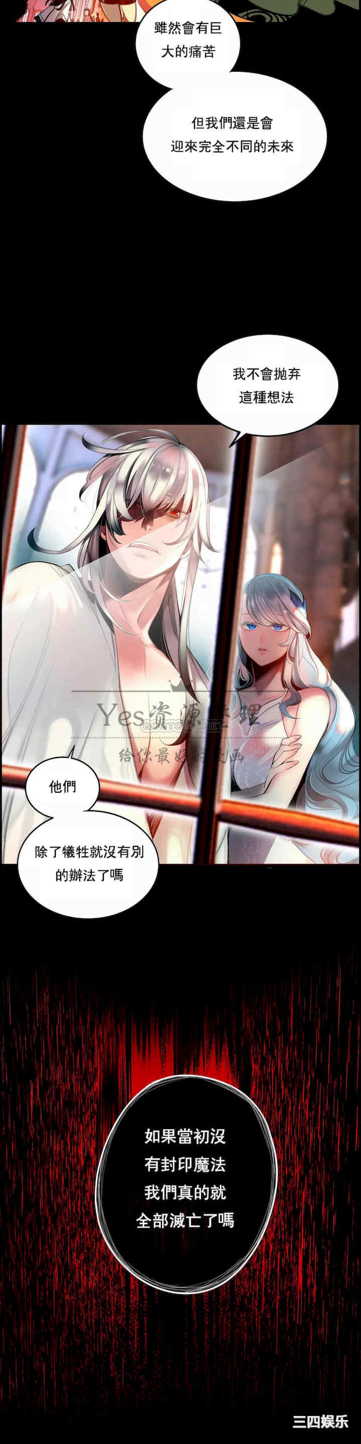 第10张
