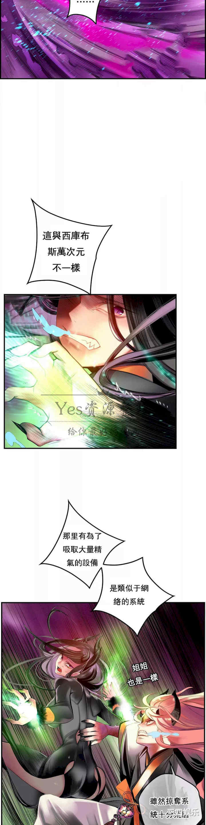 第12张