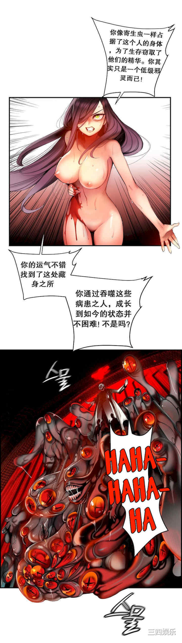 第4张