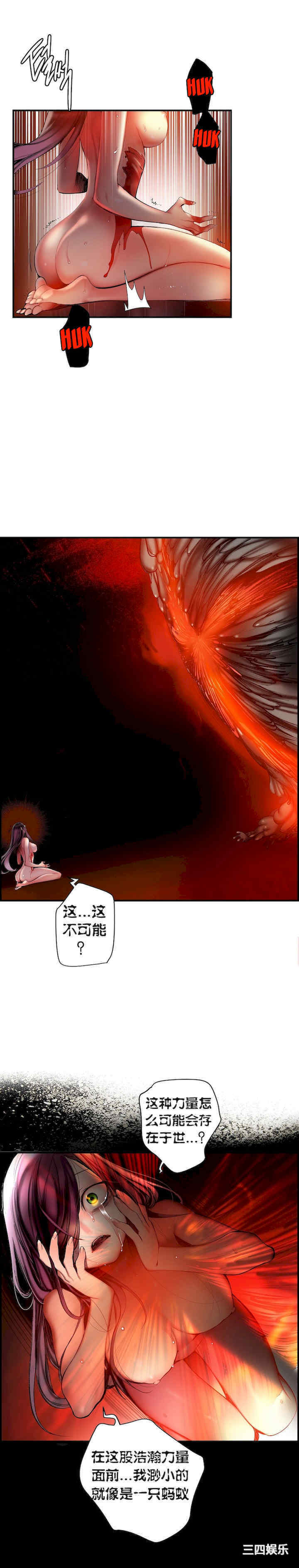 第6张