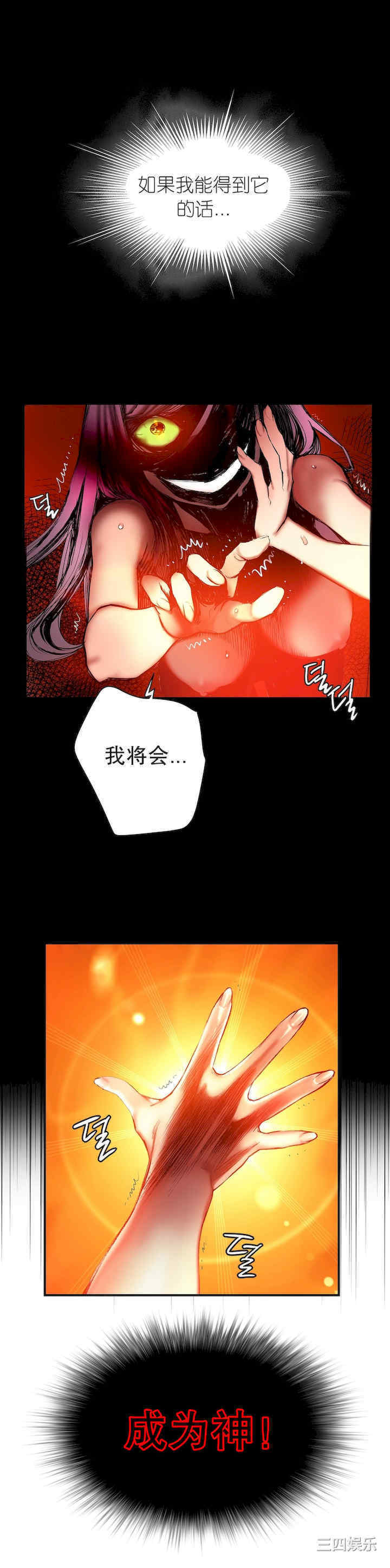 第7张