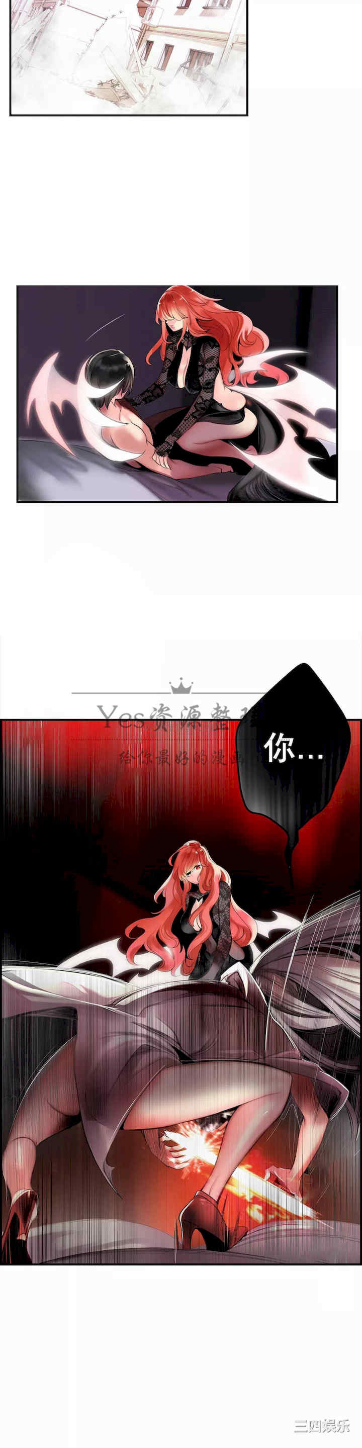 第20张