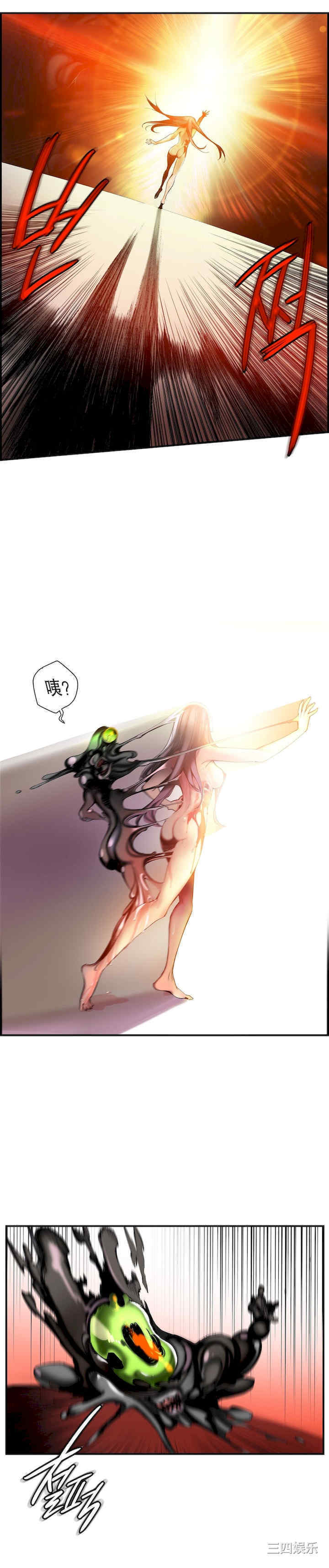第8张