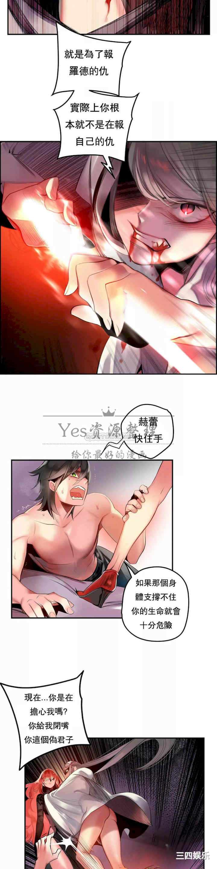 第22张