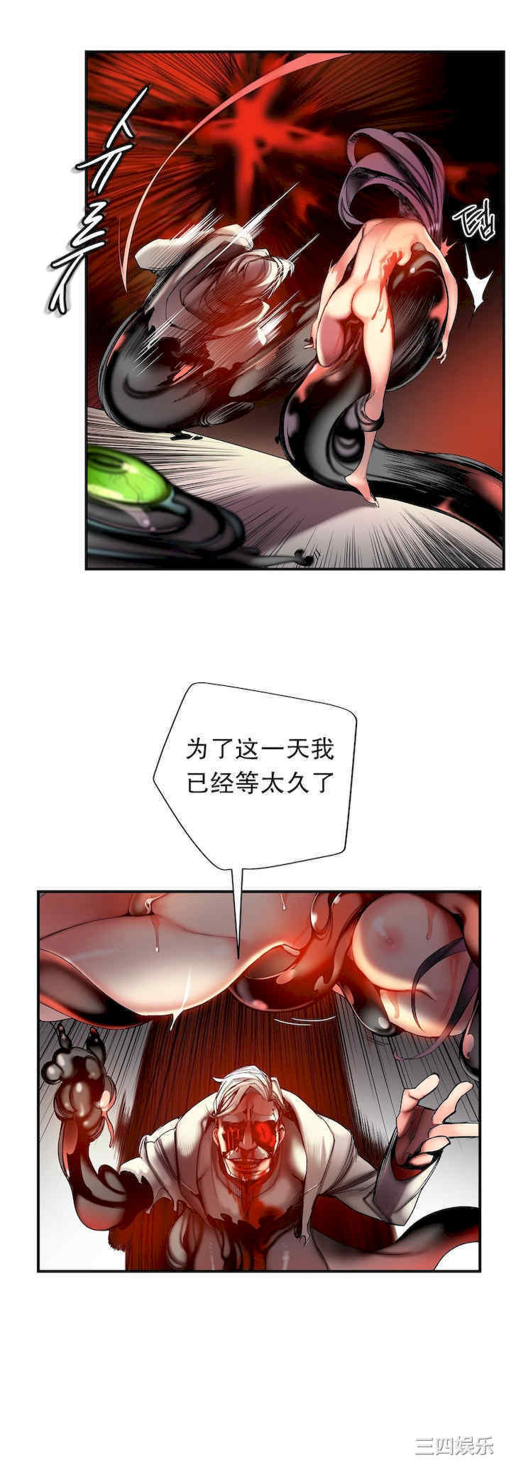 第9张