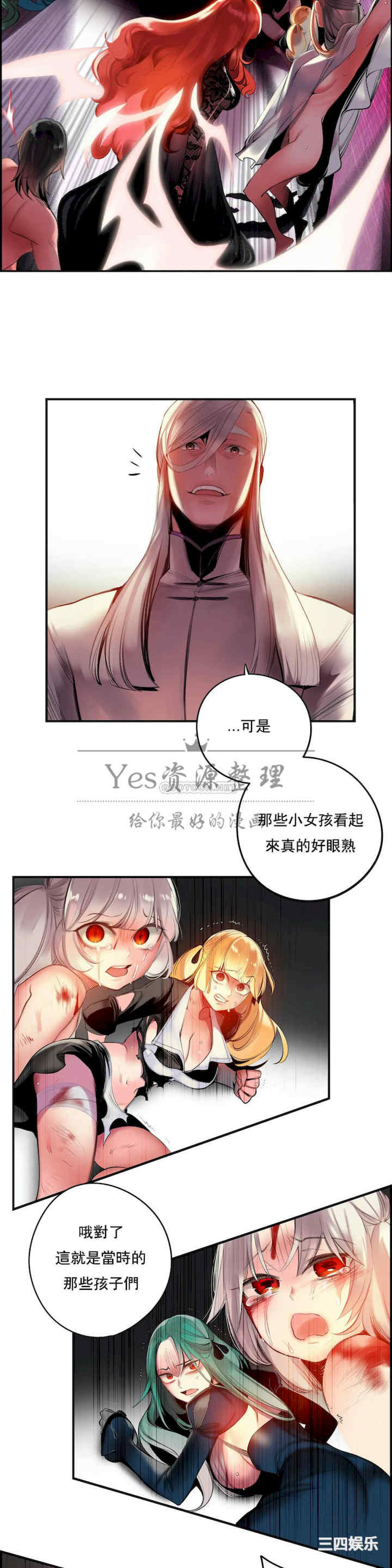 第28张