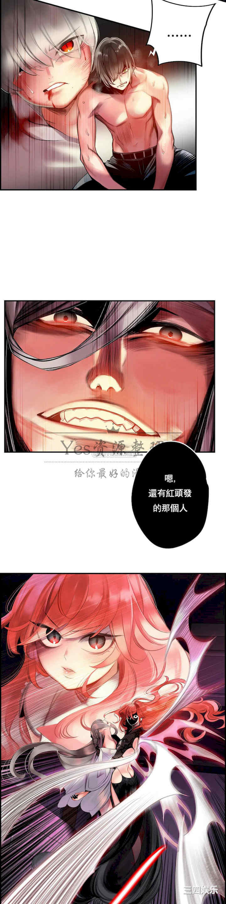 第29张