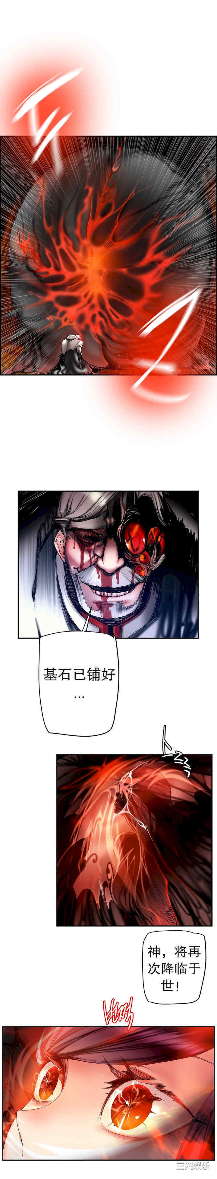 第11张