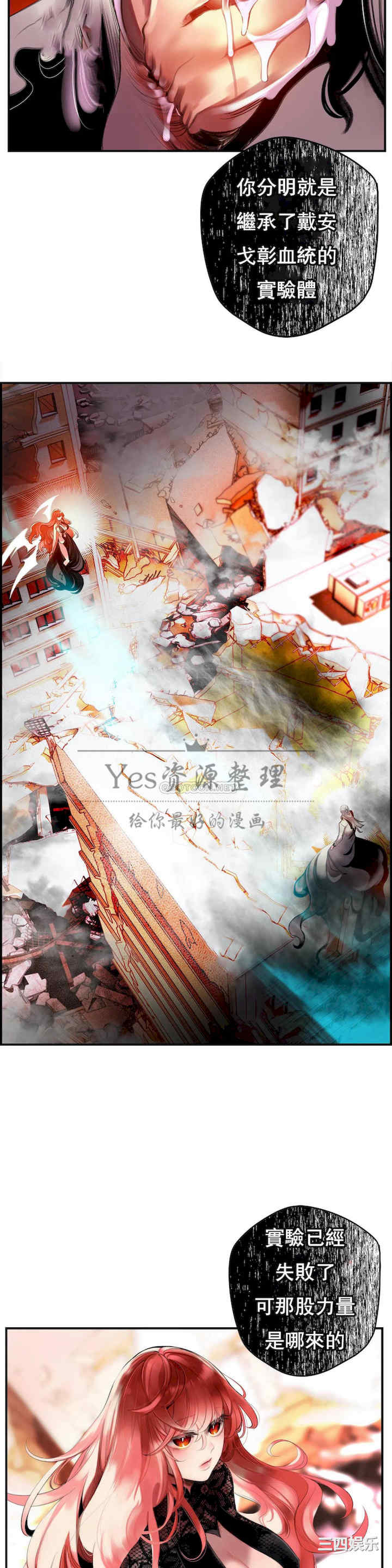 第32张