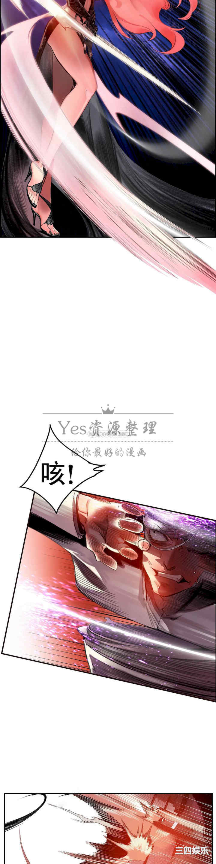 第2张