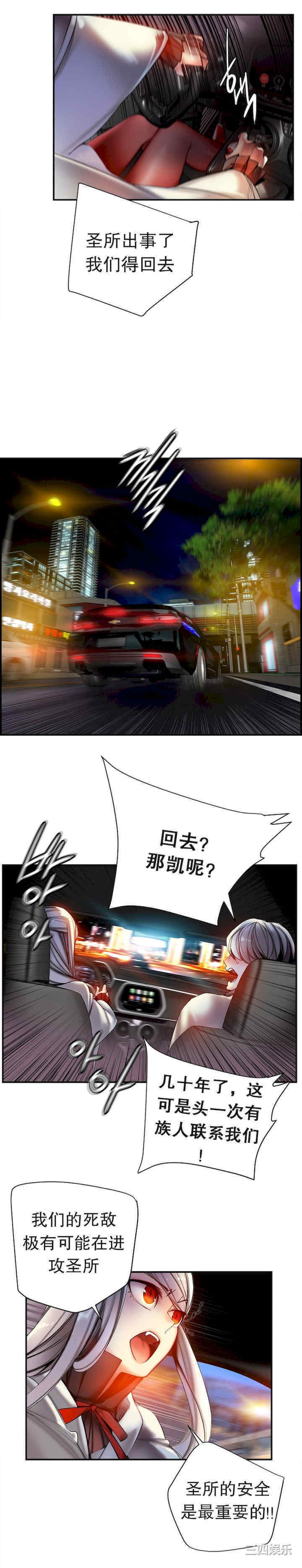第16张