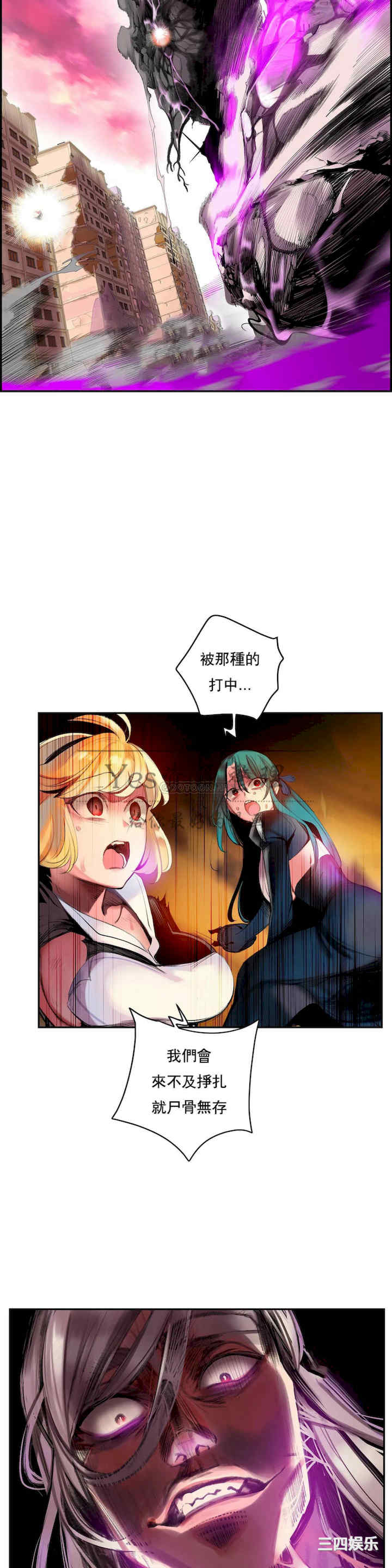第6张