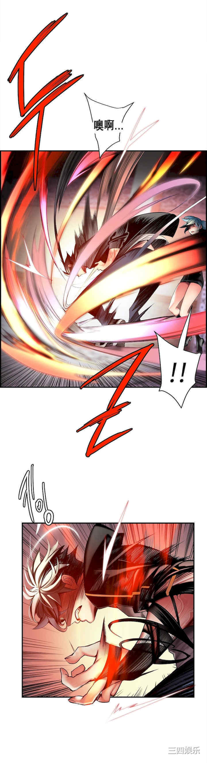 第17张