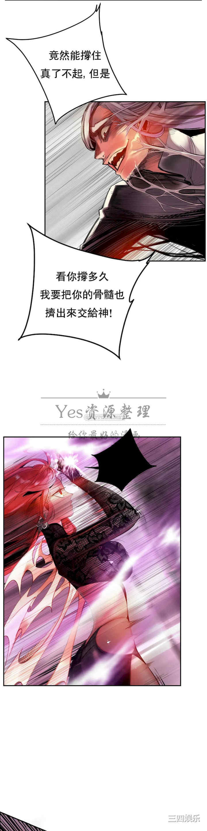 第9张