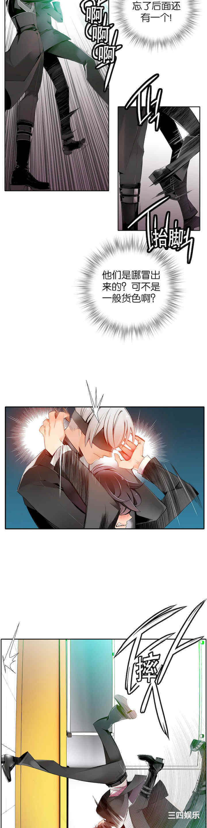 第26张