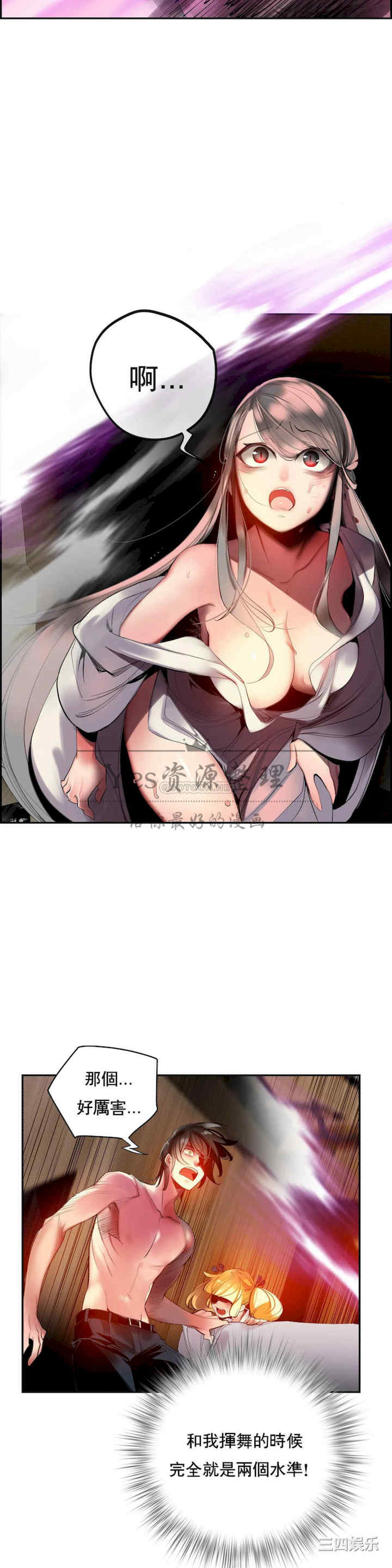 第11张