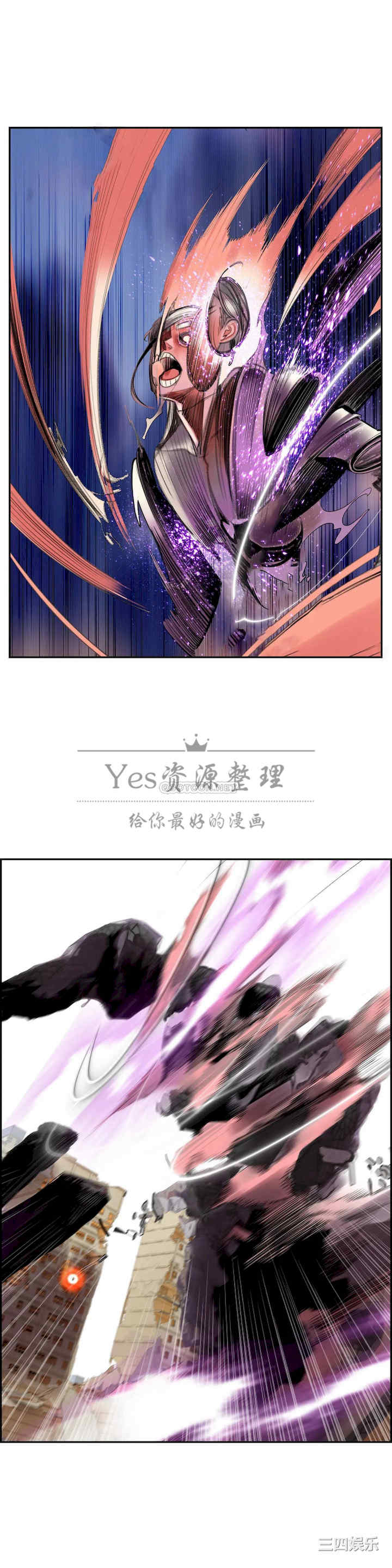 第13张