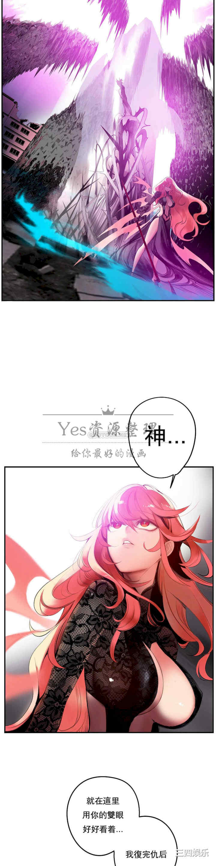 第19张