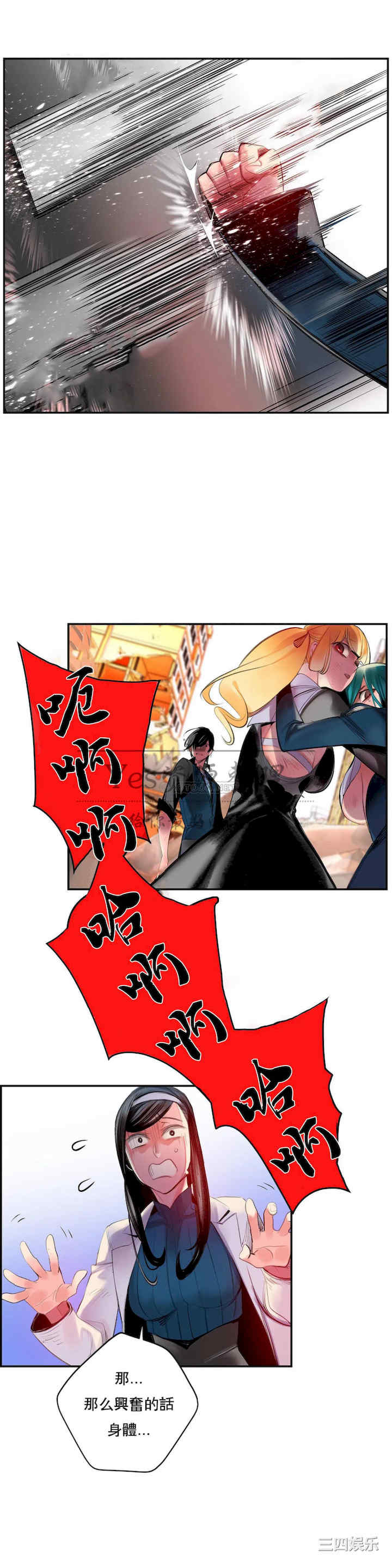 第23张