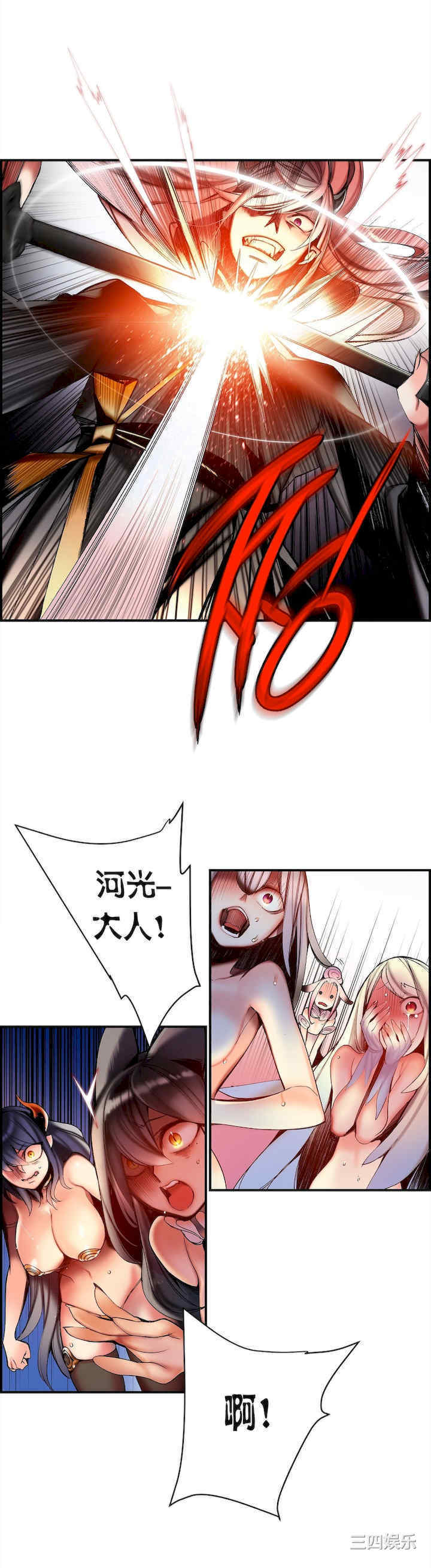 第25张