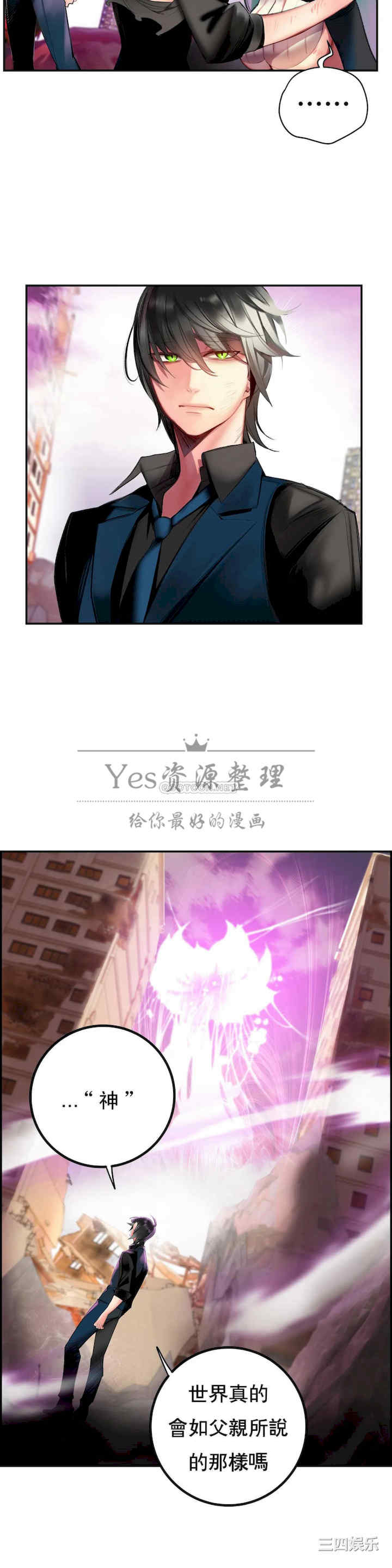 第27张