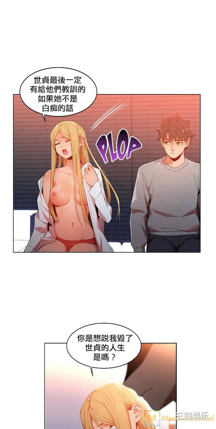 第19张