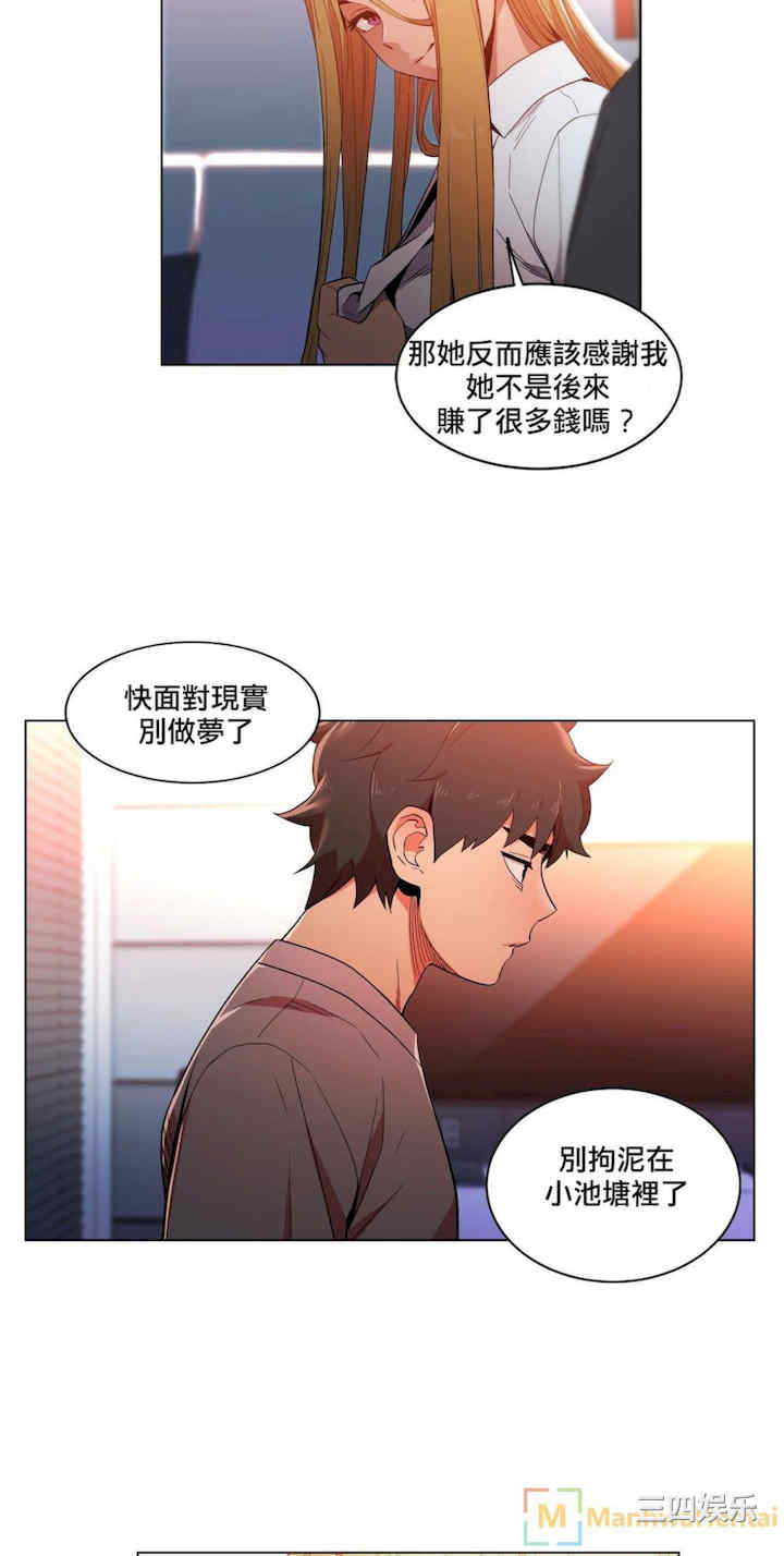 第20张