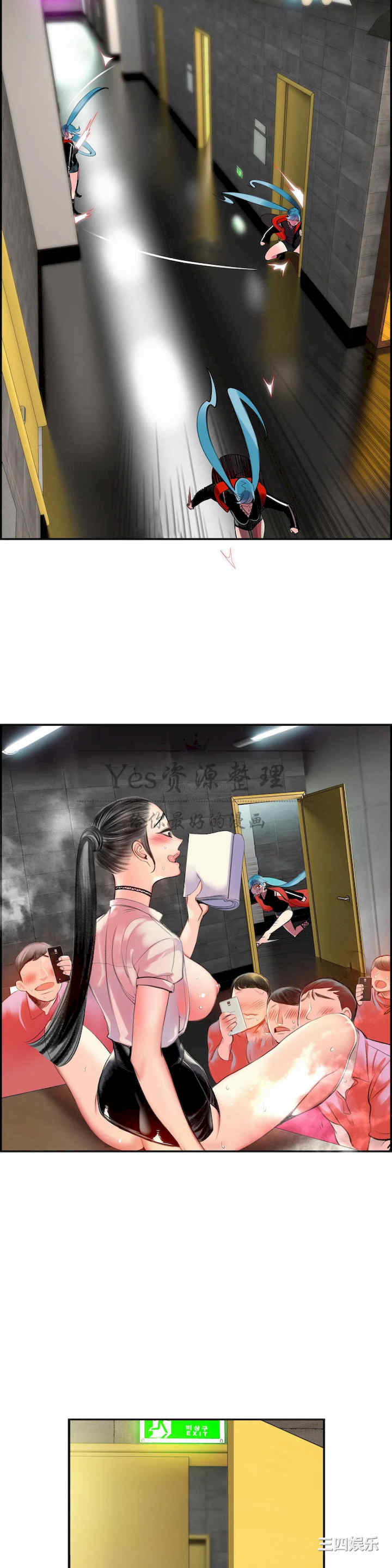 第29张