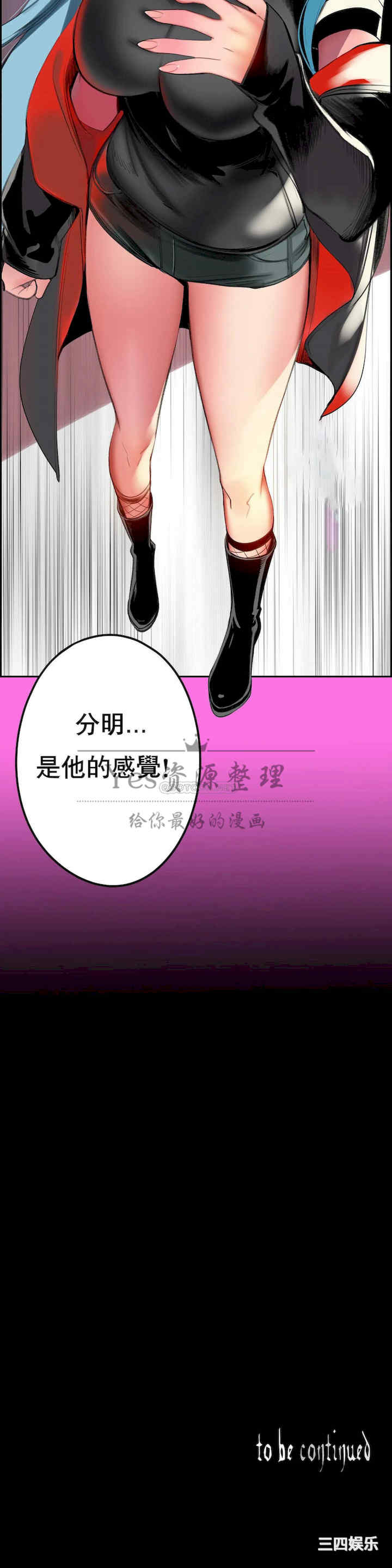 第32张